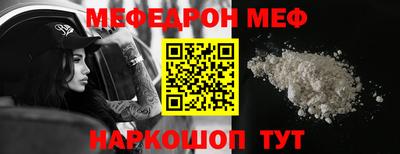 гашиш Лесосибирск