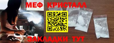 гашиш Лесосибирск