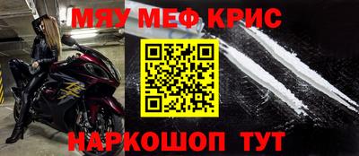 гашиш Лесосибирск