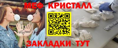 гашиш Лесосибирск