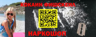 альфа пвп Ликино-Дулёво