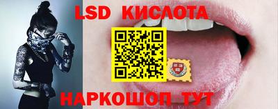 альфа пвп Ликино-Дулёво