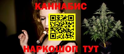 гашиш Лесосибирск