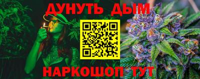 альфа пвп Ликино-Дулёво