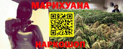 альфа пвп Ликино-Дулёво