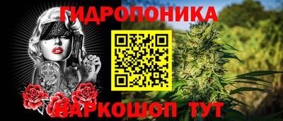 альфа пвп Ликино-Дулёво
