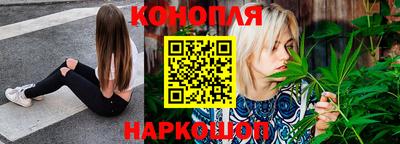 альфа пвп Ликино-Дулёво