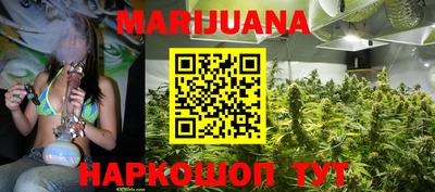 гашиш Лесосибирск