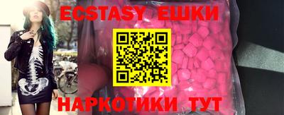 гашиш Лесосибирск