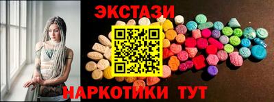 скорость Ливны