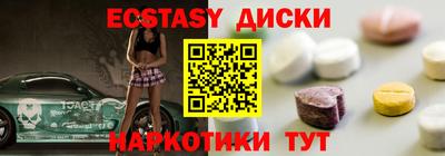 альфа пвп Ликино-Дулёво