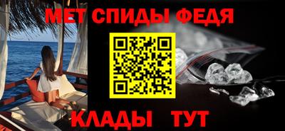 гашиш Лесосибирск