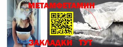 альфа пвп Ликино-Дулёво