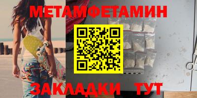 гашиш Лесосибирск
