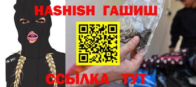 альфа пвп Ликино-Дулёво