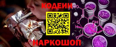 гашиш Лесосибирск
