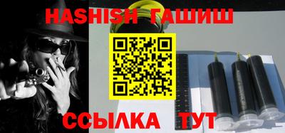 скорость Ливны