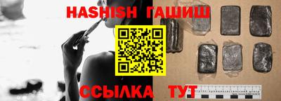 скорость Ливны