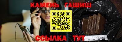 альфа пвп Ликино-Дулёво