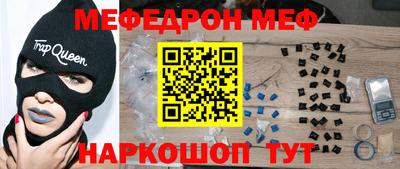 альфа пвп Ликино-Дулёво