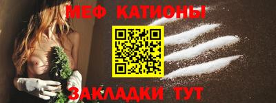 альфа пвп Ликино-Дулёво