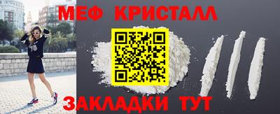 гашиш Лесосибирск