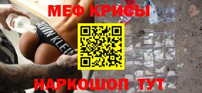скорость Ливны