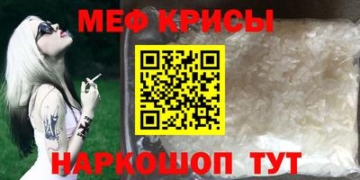 гашиш Лесосибирск