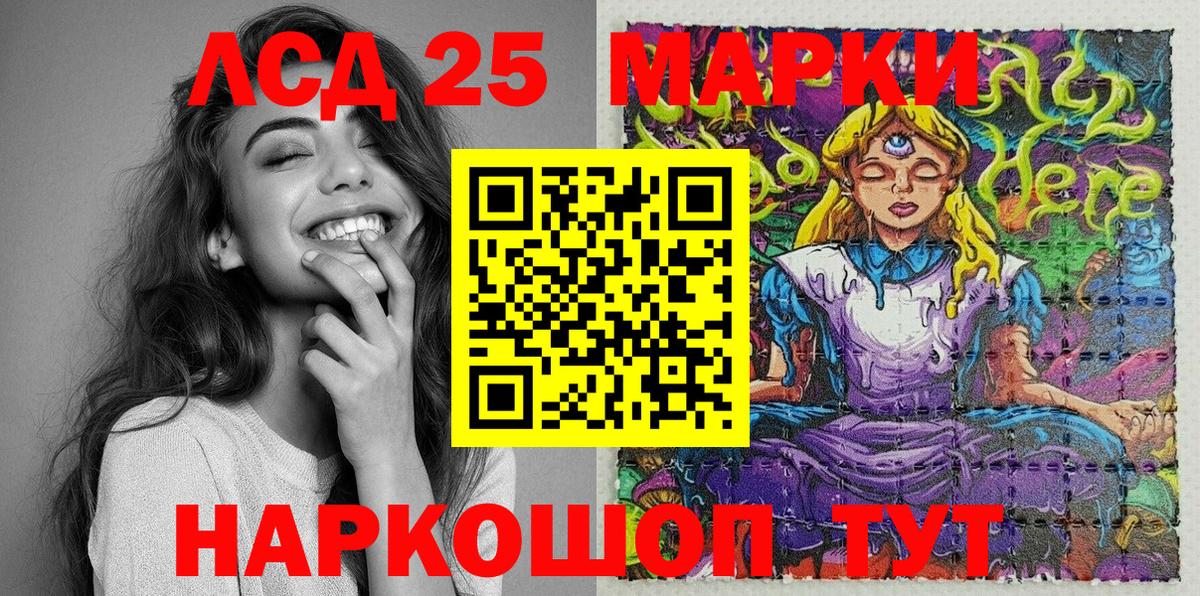 Марки NBOMe 1500мкг  наркотики  Вход с VPN  Великий Устюг  Марки NBOMe 1500мкг 